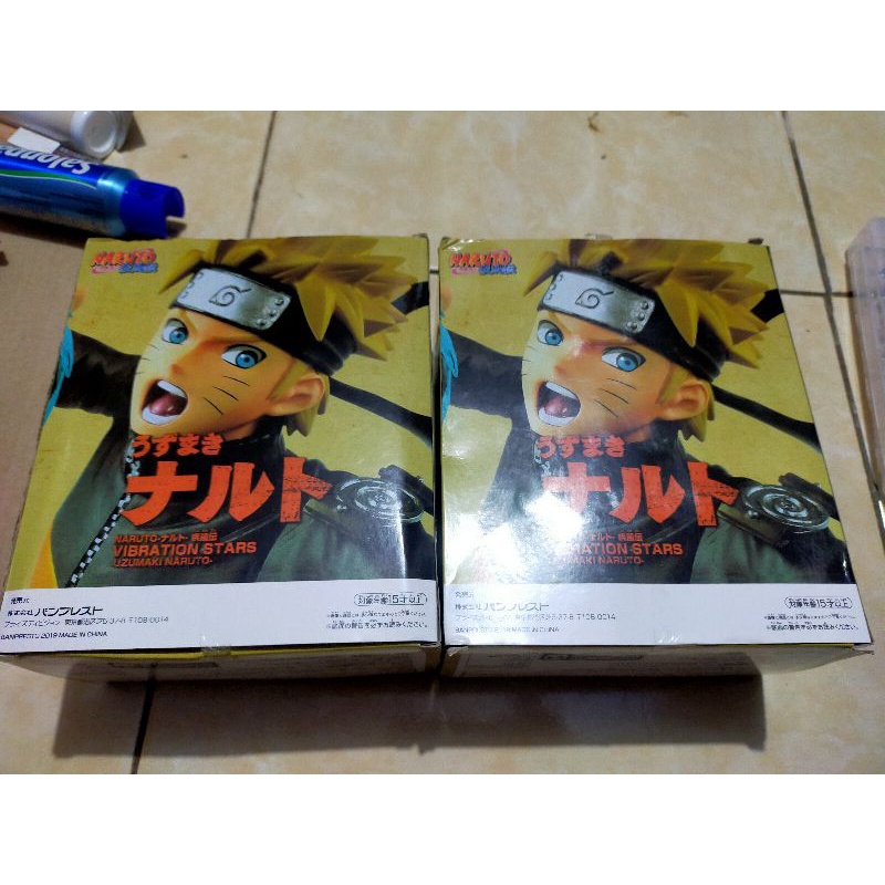 Uzumaki Naruto Vibration stars