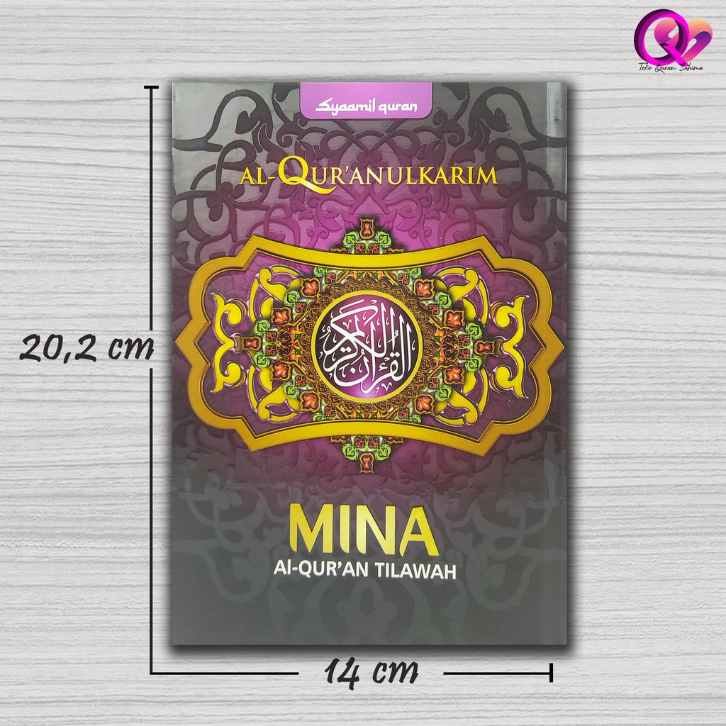 Jual Al Quran Tilawah Quran Mina A Ukuran Sedang Quran Syaamiil Quran Sedang Original Ungu