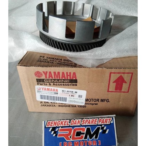 PRIMARY DRIVEN GEAR RUMAH RONSEL RONGSEL KOPLING VIXION OLD LAMA ORI ORIGINAL YAMAHA 3C1-E6150-00