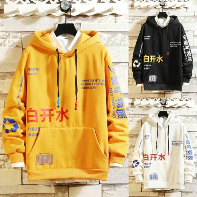 Japanese Hoodie Cowok