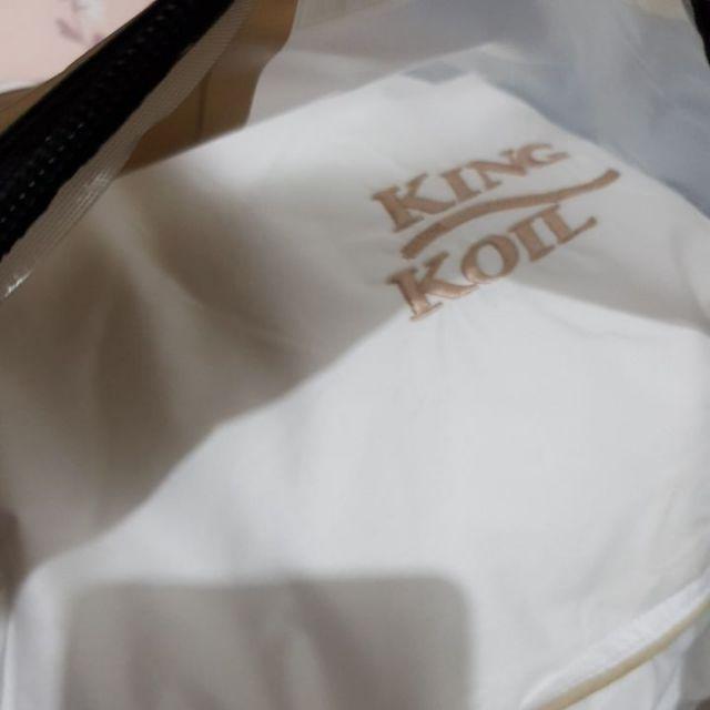 King Koil Nano Down Chamber Pillow |  Bantal Bulu Angsa