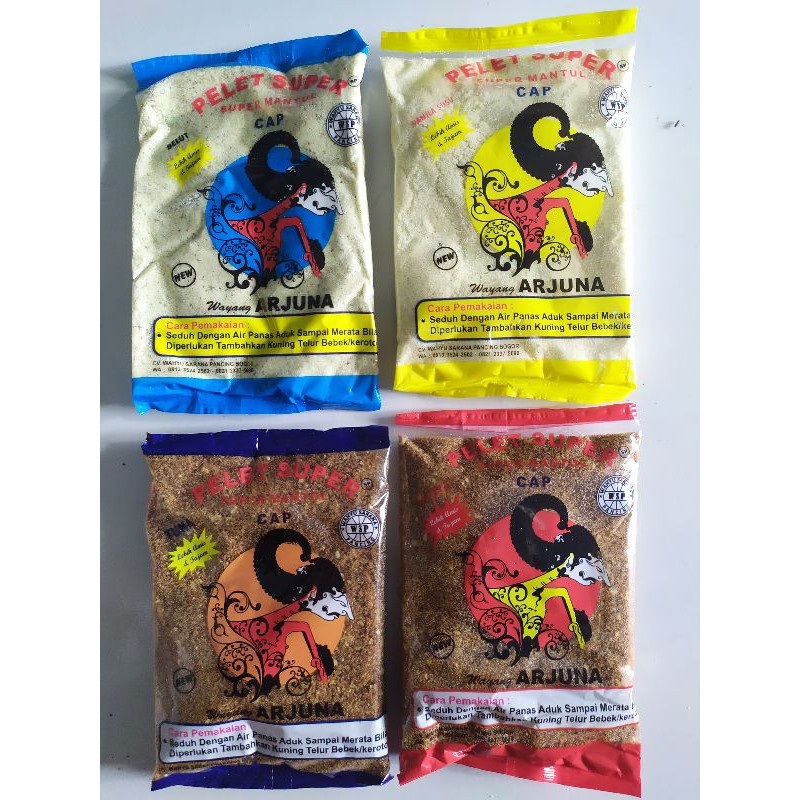 Wayang Jitu | Wayang Arjuna | Kemasan Terbaru