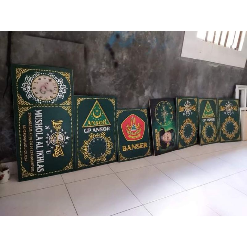 logo NU & Ansor / hiasan dinding