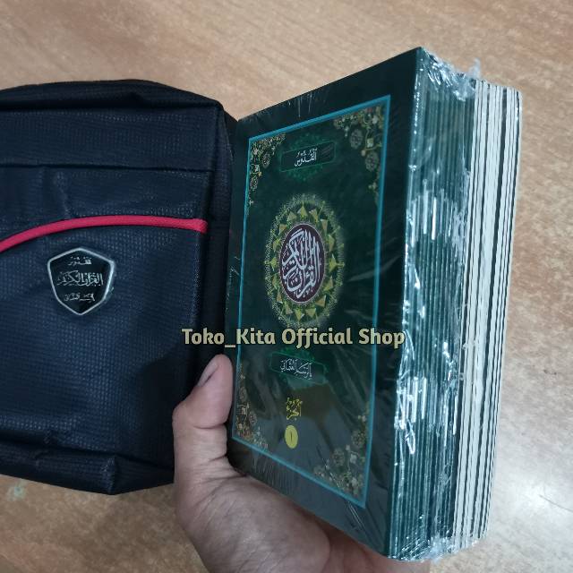 Alquran Hafalan pojok Al Quddus PERJUZ Mujaza' Kemasan Tas Rasm Utsmani Kudus Yanbua