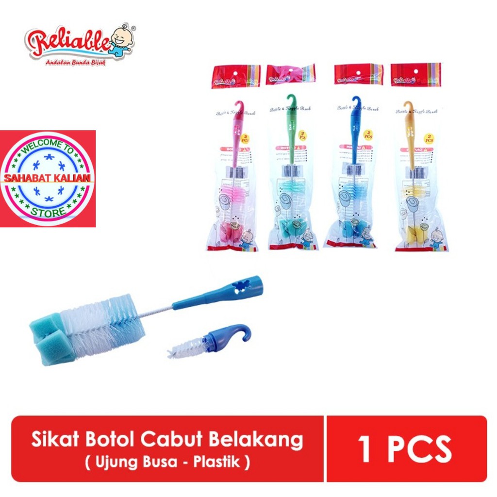 RELIABLE SIKAT PEMBERSIH BOTOL DAN DOT RSB 7005