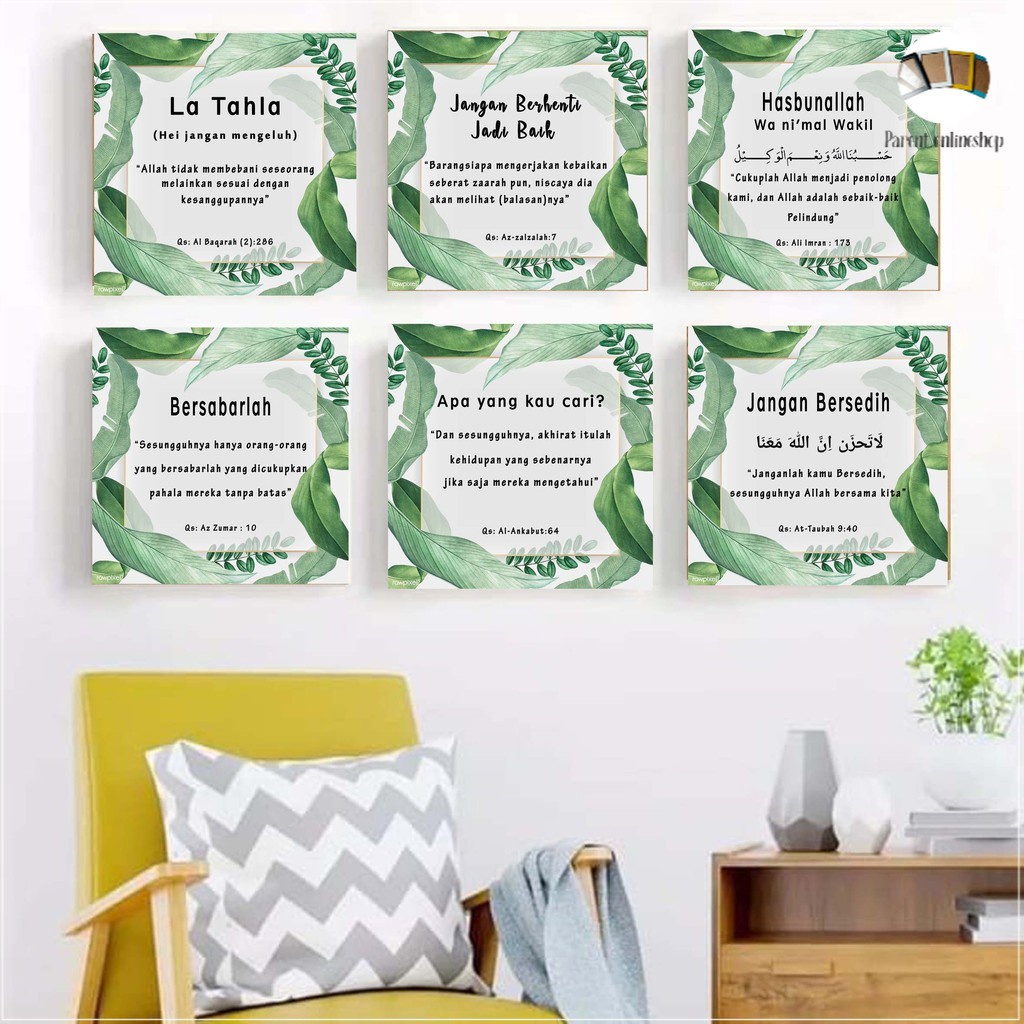 hiasan dinding dapur quotes pajangan  quotes islami   islam ayat suci al-quran MDF