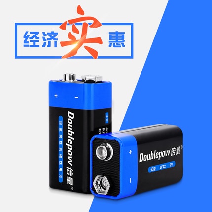 DOUBLEPOW Batu Baterai 9V 6F22 Non-Rechargeable 1 PCS - Black/Blue