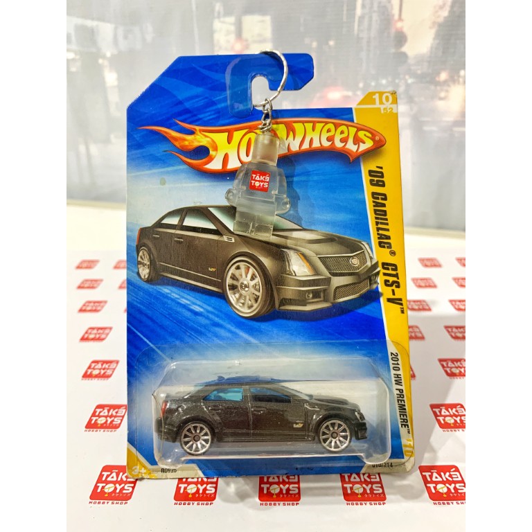 Hot Wheels 2010 HW Premiere - 09 Cadillac CTS-V