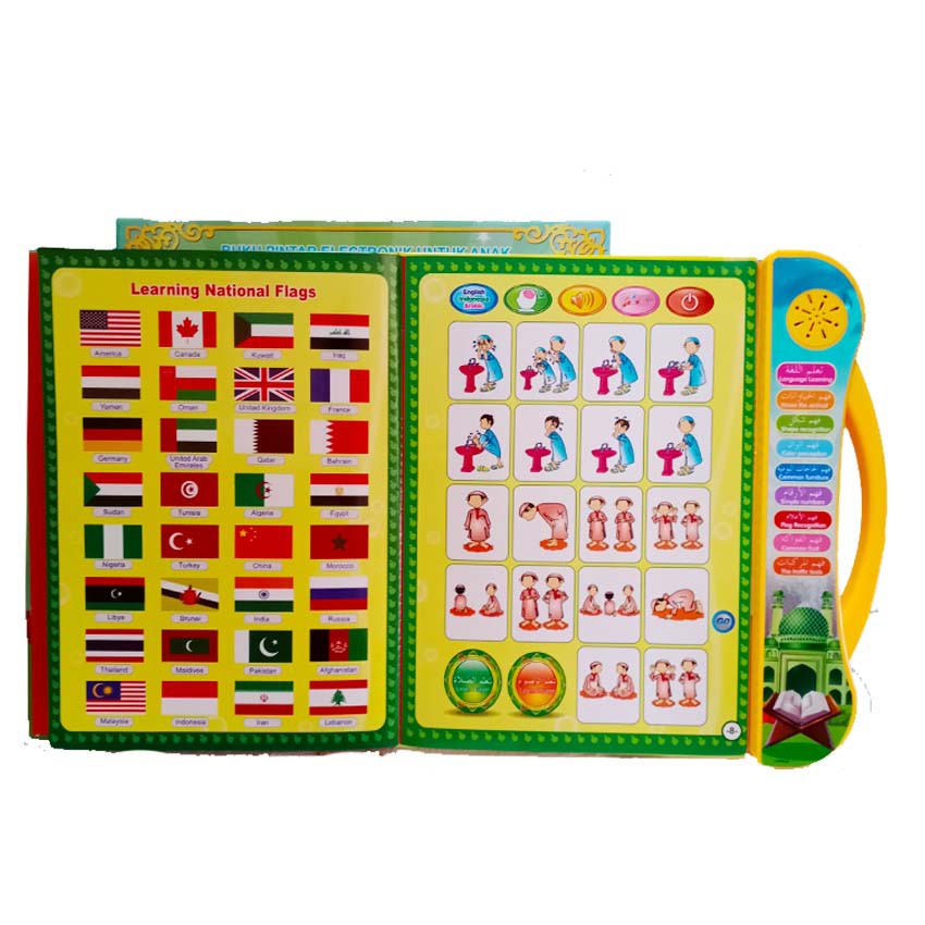 Ebook Edukasi anak 3 Bahasa Ebook Mainan Pembelajaran Anak