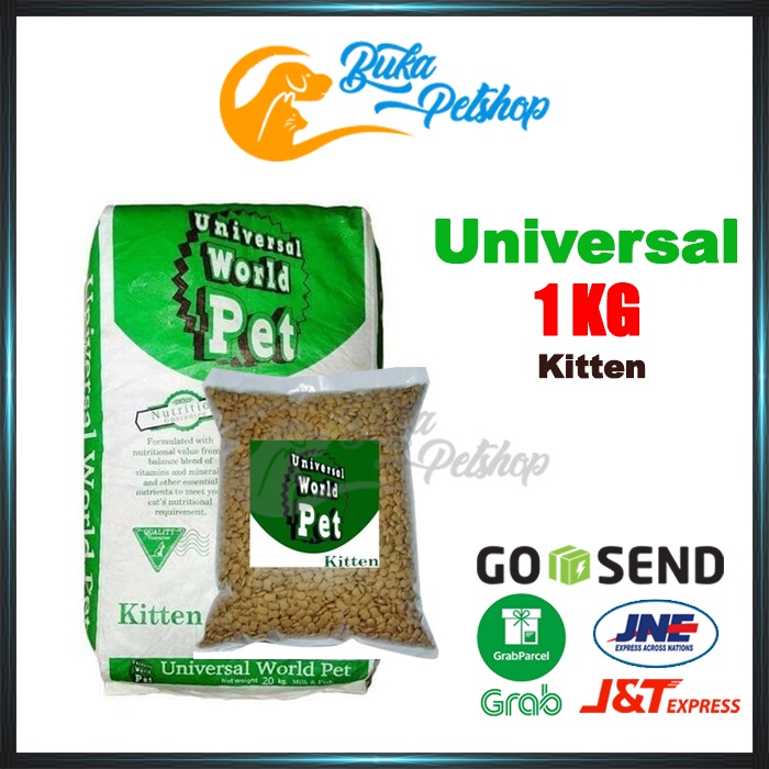 Universal Kitten 1KG Makanan Kucing UNIVERSAL