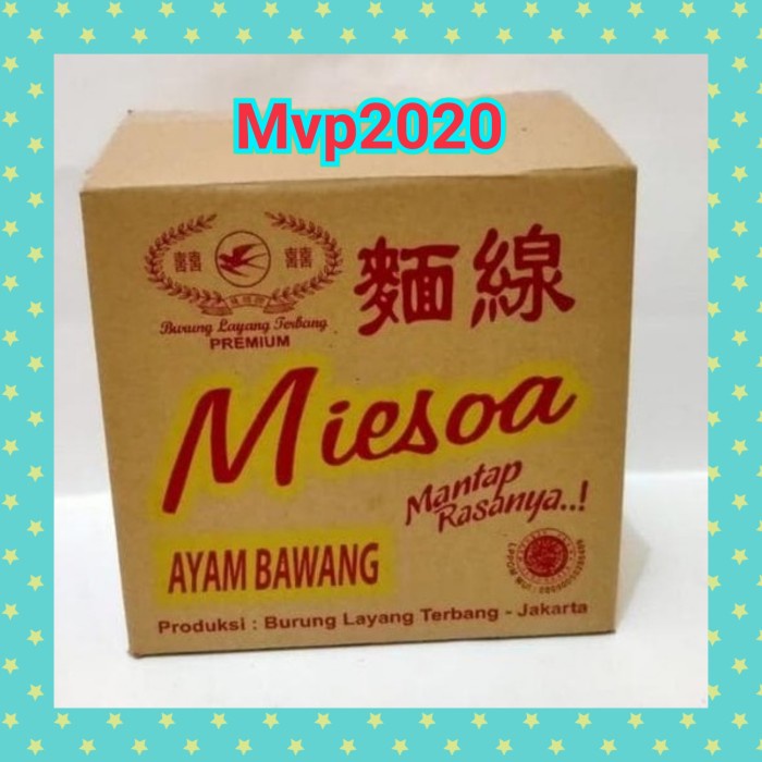 

Ss5g74gfd Miesoa Ayam Bawang Ff04151