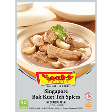 

Seah Singapore Bak Kuet Teh / Bah Kut Teh Spices (32g)