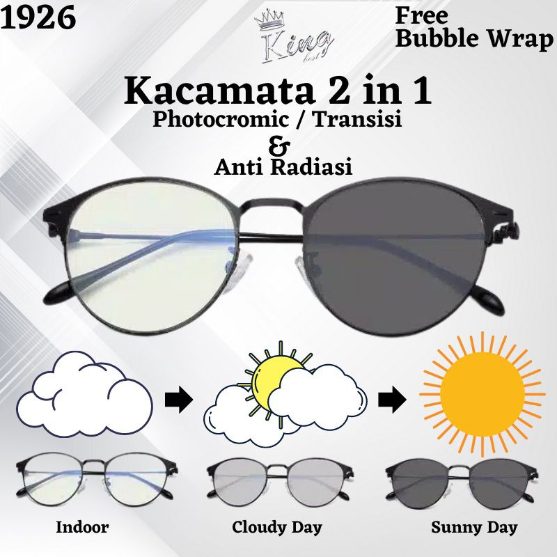 Kacamata lensa photocromic berubah warna kode F1920/ BISA COD