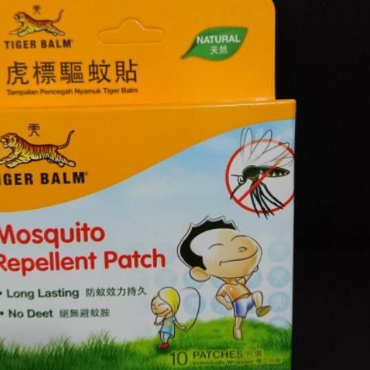 insect repellent patch