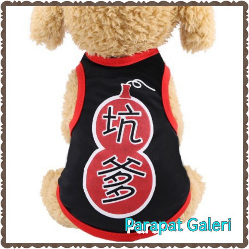 Baju Kucing / Anjing Motif Chinese Karakter kwalitas Import