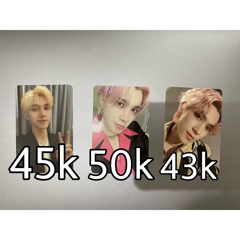 Hendery past Hendery arrival Hendery Stranger