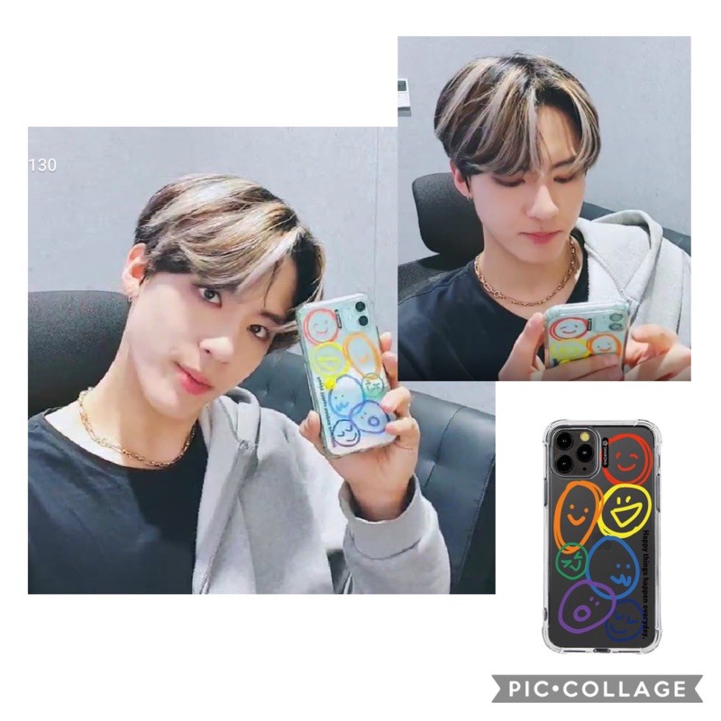 The Boyz Eric smile custom phone case
