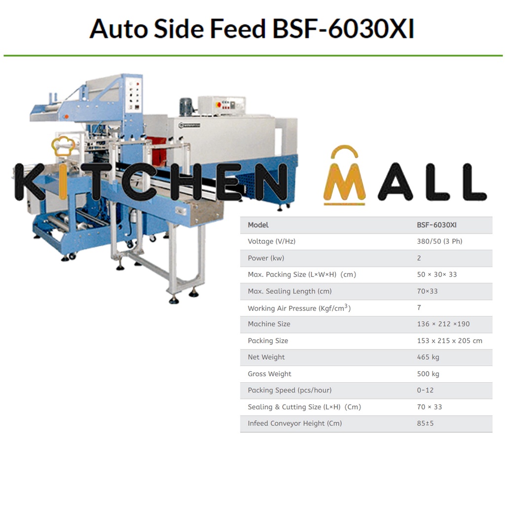 WIRAPAX BSF-6030XI Auto Side Feed / Mesin Pengemas Produk WIRATECH