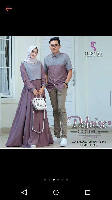 Baju Batik Couple Keluarga Pari / Batik Cople Keluarga
