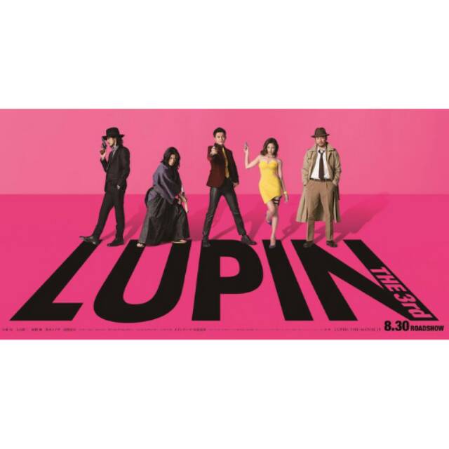 Lupin The Third Subtitle Indonesia