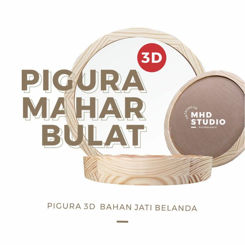 pigura bulat jati belanda