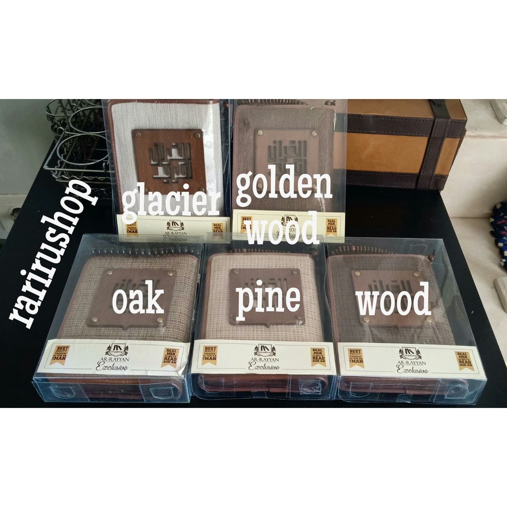 RRR Al Quran / AlQuran Cowo Pria Ar Rayyan Ekslusif for Man