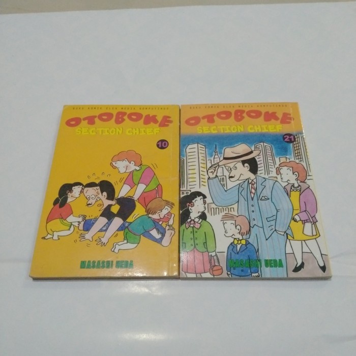Komik Otoboke Section Chief