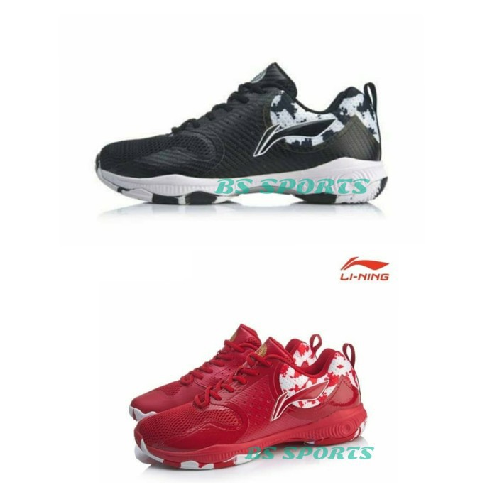 Dijual SEPATU BADMINTON SEPATU LINING HALBERD TD ORIGINAL 100% Diskon