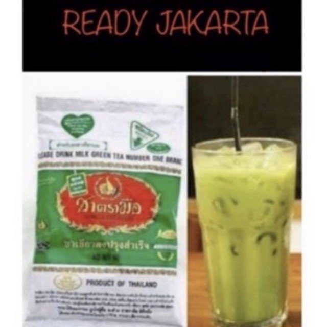 

(BISA COD) Thai Tea green tea Greentea Chatramue Teh Hijau 200gr Thailand