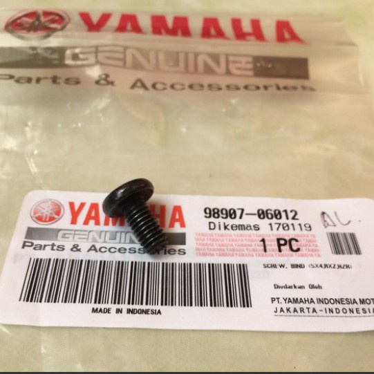 BAUT COVER CVT BAWAH MIO SPORTY ORIGINAL YGP