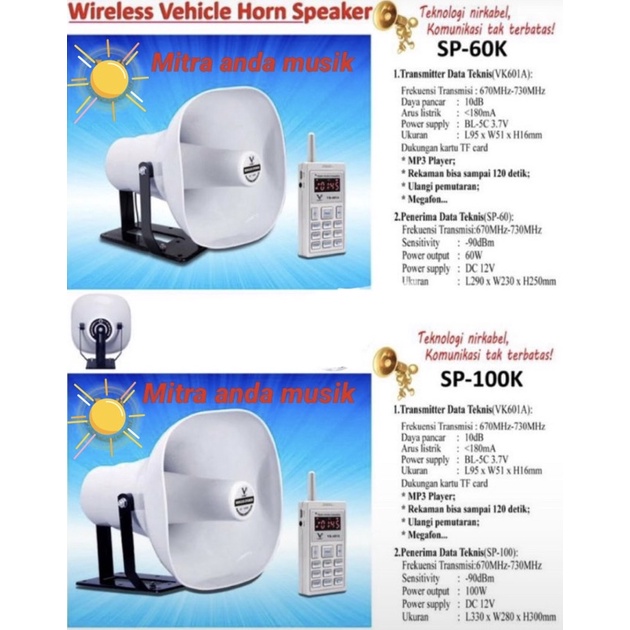 speaker corong panggilan di jalanan wireless horn speaker ht 60watt
