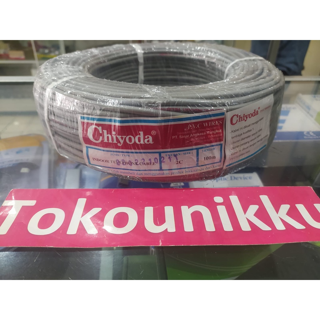 KABEL TELPON INDOOR CHIYODA ISI 2C (HARGA PER PCS)