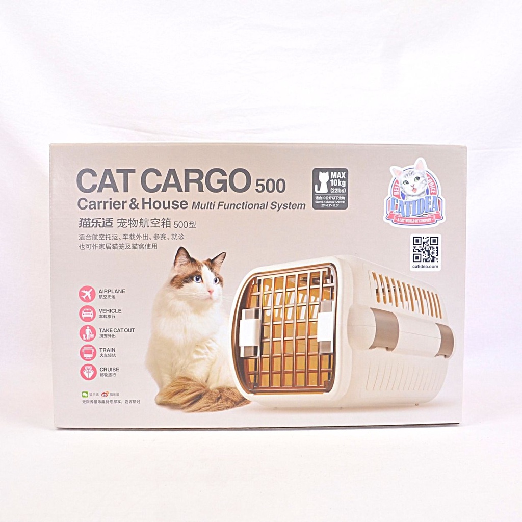 CATIDEA Kandang Travel CAT Cargo 500