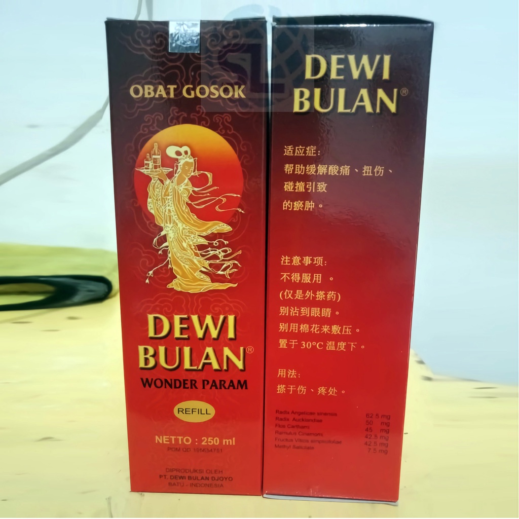 Minyak Gosok Dewi Bulan - Esensial Param Kemasan (Refill 250 ml)