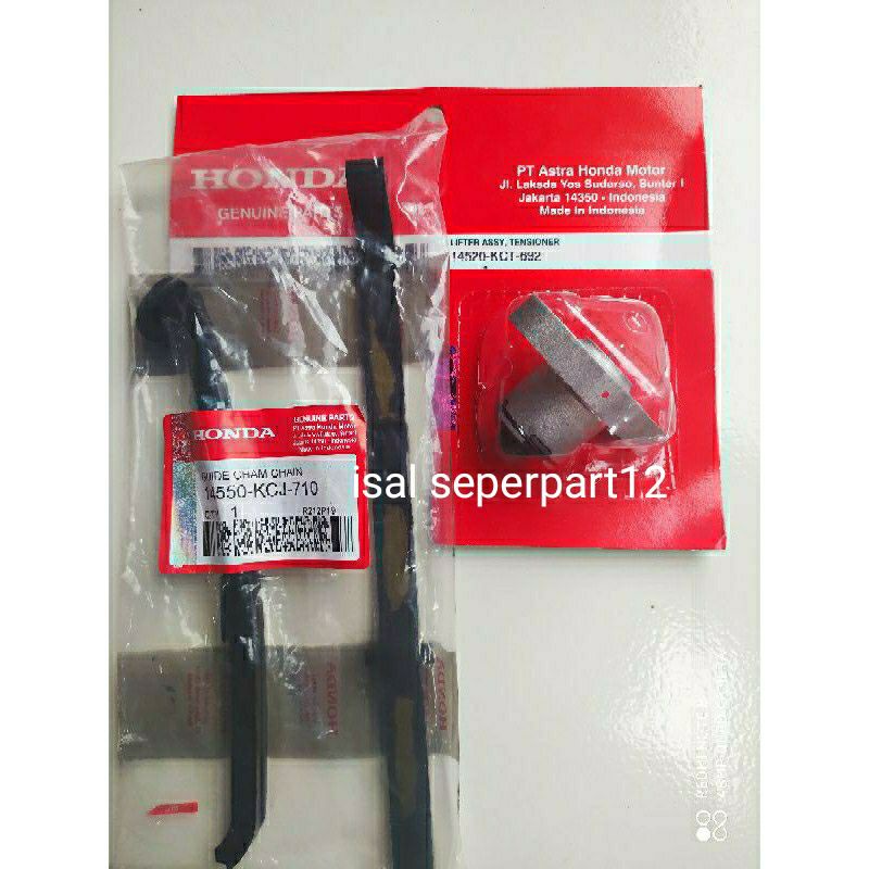 TONJOKAN KETENG+KARET LIDAH TENSIONER TIGER/TIGER REVO/KUALITAS ORI