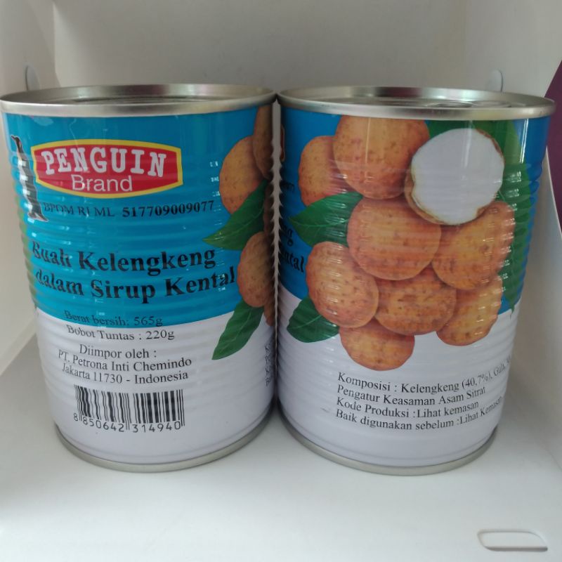 

longan/kelengkeng