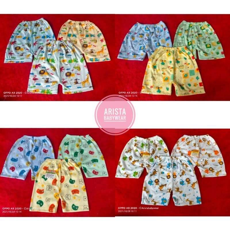 ARISTAbaby - (3PCS) CELANA PENDEK BAYI, FULL MOTIF