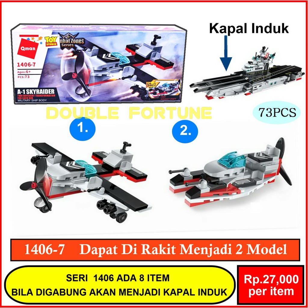MAINAN QMAN BRICKS LEGO 1406-7 A-1 SKY RAIDER