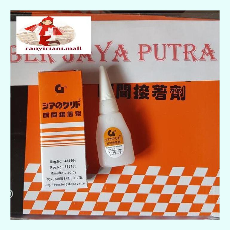 

510Fsjbran Lem Korea Lem G Lem Gila Lem Power Lem Tetes Rany5Ckhd