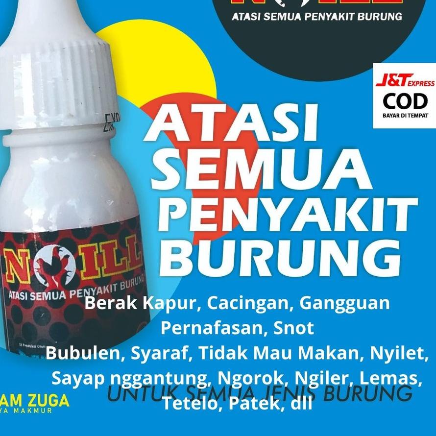 [KODE 77] Obat Burung Sakit Mencret Pilek Saraf Nyilet Tetelo Lemas Lesu Tidak Mau Makan Luka Bengek