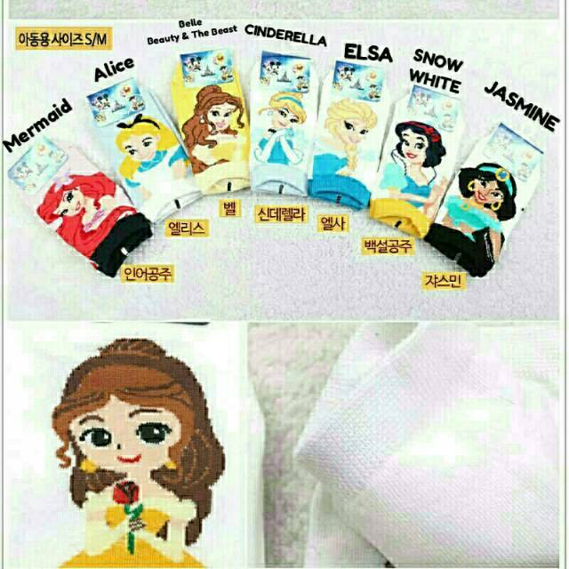  Kaos  Kaki  Korea Anak  Disney Princess Shopee  Indonesia