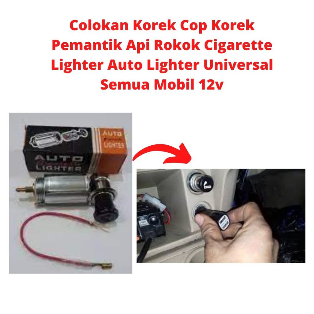 Colokan Korek Lighter Mobil Cop Korek Pemantik Api Rokok Universal 12v