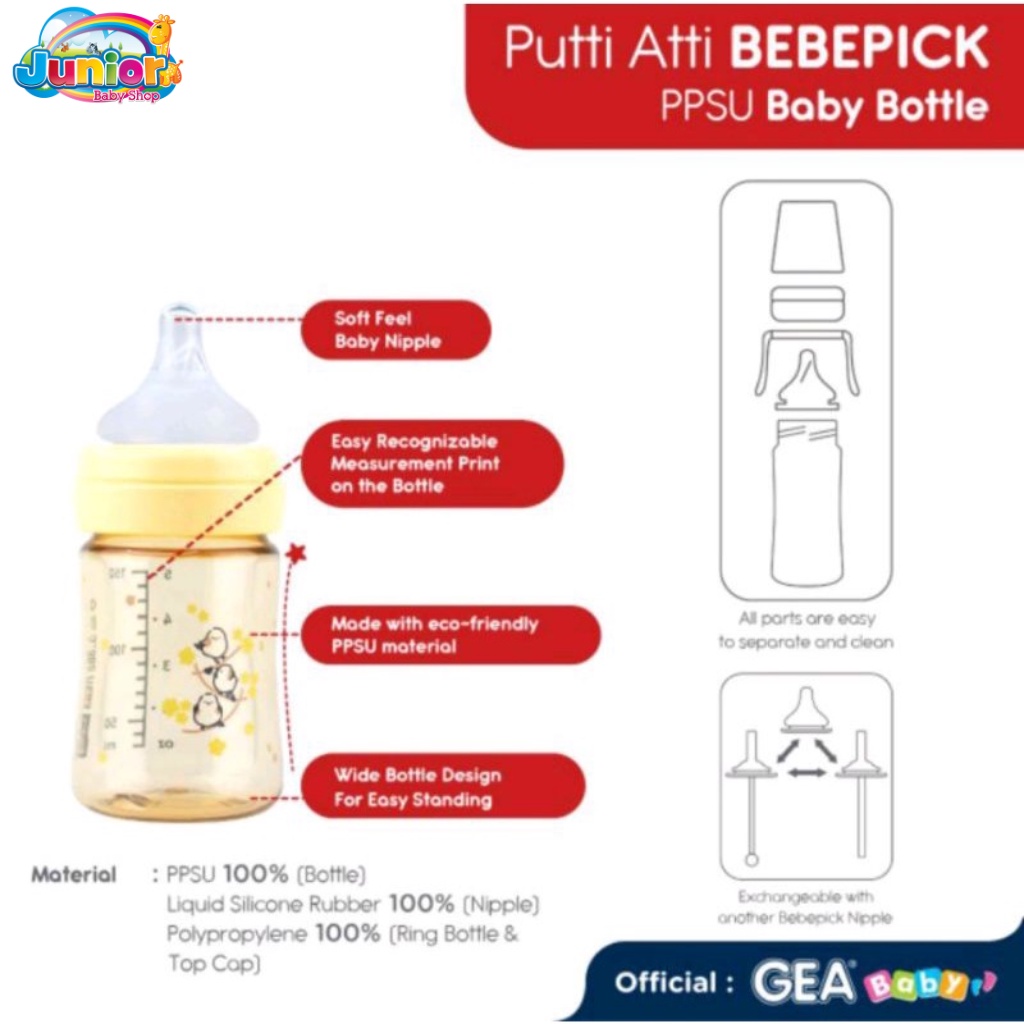 Putti Atti Bebepick PPSU Baby Bottle150ml