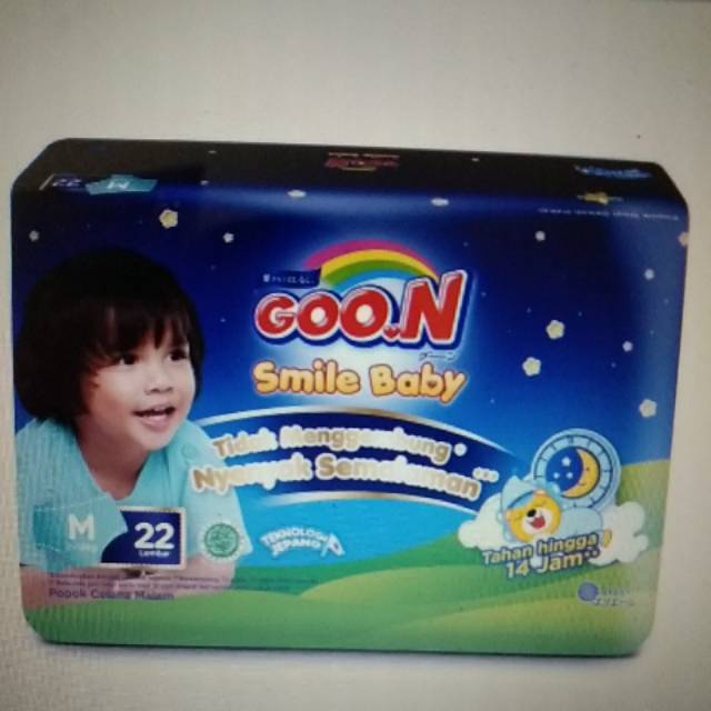 Goon smile baby night pants