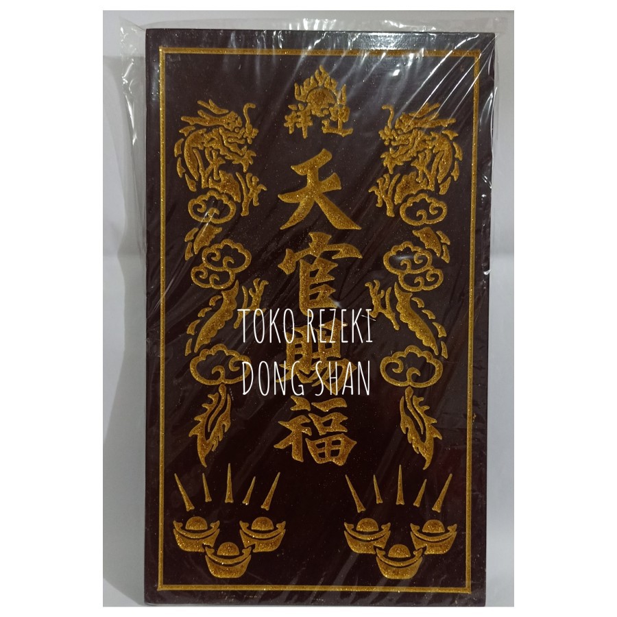 

Papan sembahyang / thi kong / Murah - Merah - Hitam