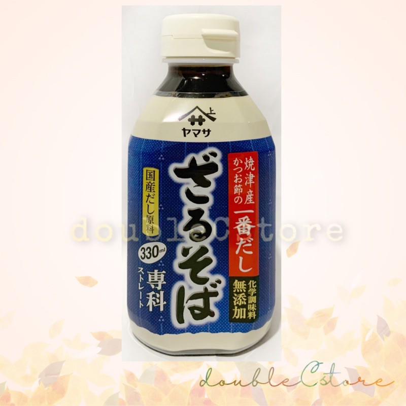 

Yamasa Zarusoba Senka 330ml | Bumbu Mi Soba Sauce