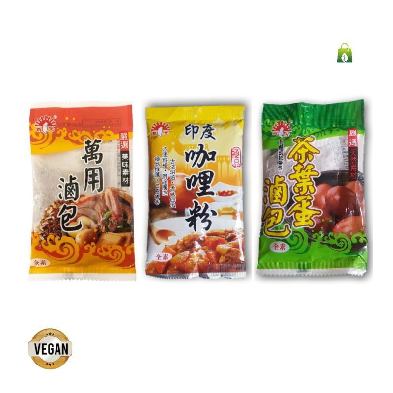 

Aneka Bumbu Vegetarian Hsin Kuang - 3 Varian