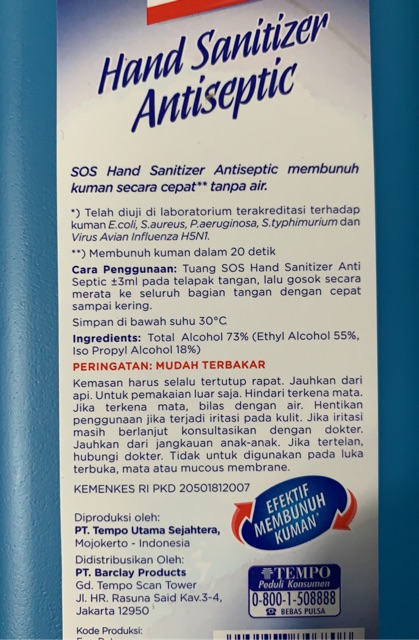 HAND SANITIZER SOS 1 LITER