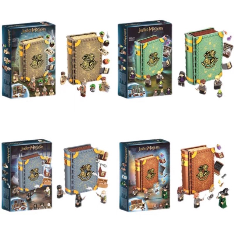 brick Harry potter Hogwarts moment Transfigusi Potions herbology charms Clas