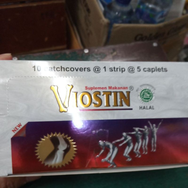 viostin ds isi 50 tablet